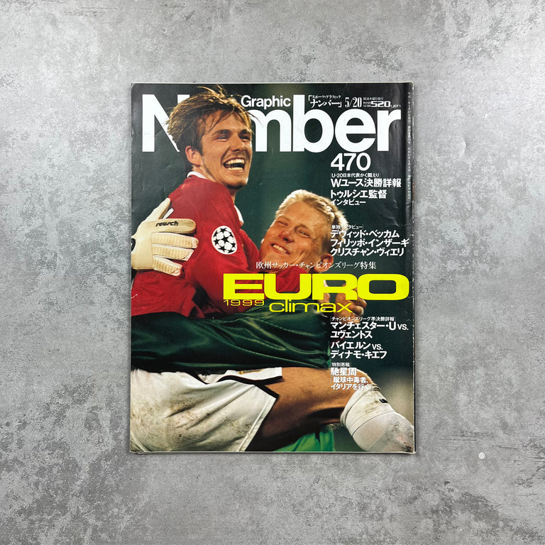 Number Magazine Issue 470