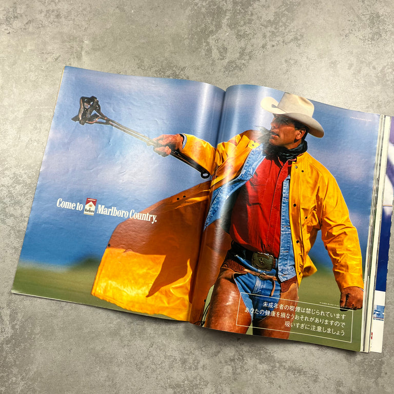 Number Magazine Issue 470