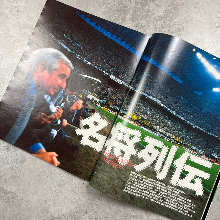 Number Magazine Issue 412