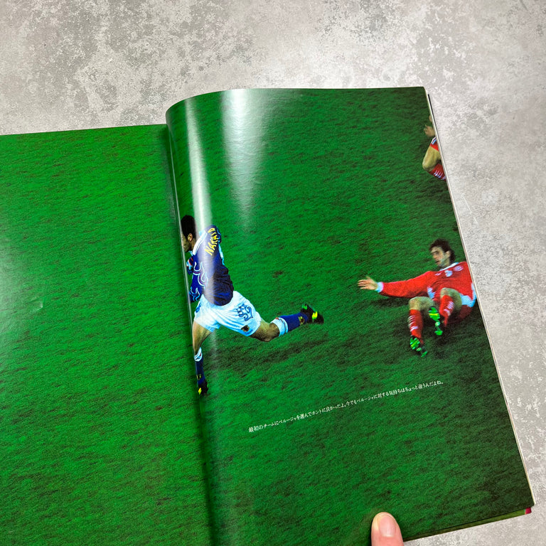Number Plus - Japanese Footballers