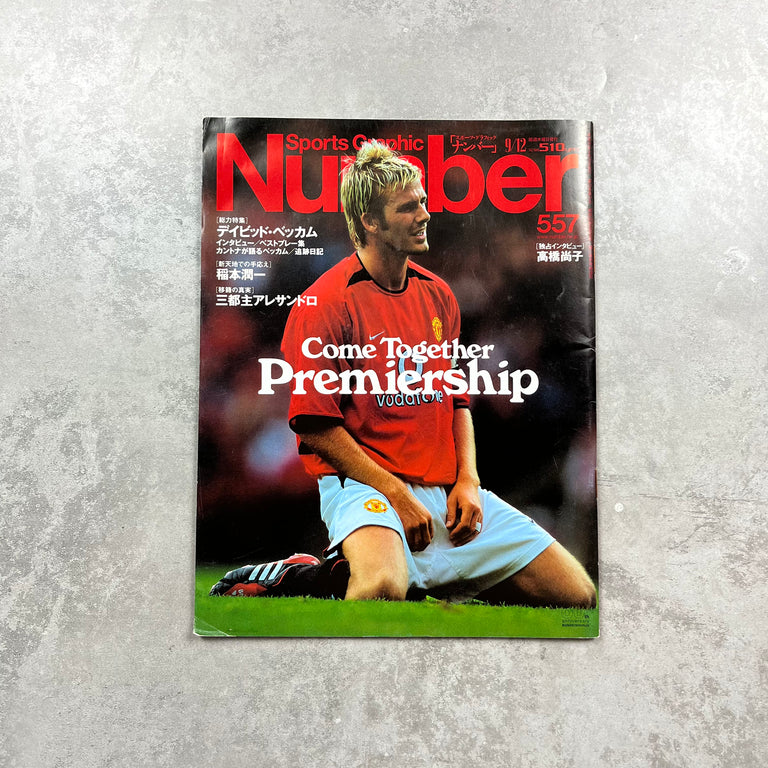 Number Magazine Issue 557