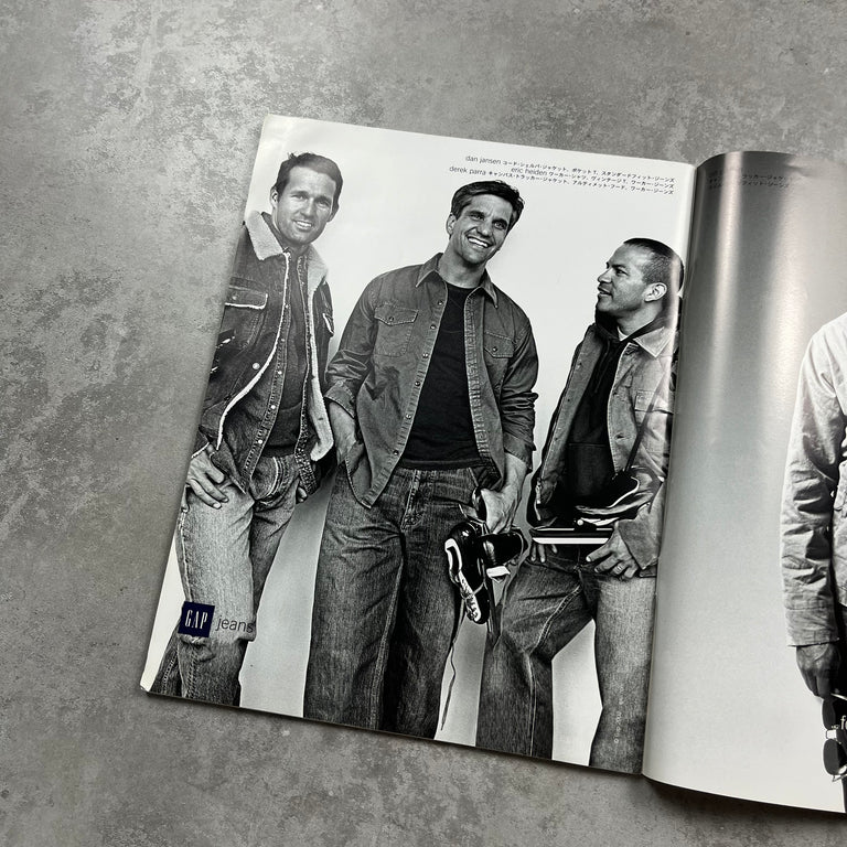 Number Magazine Issue 557
