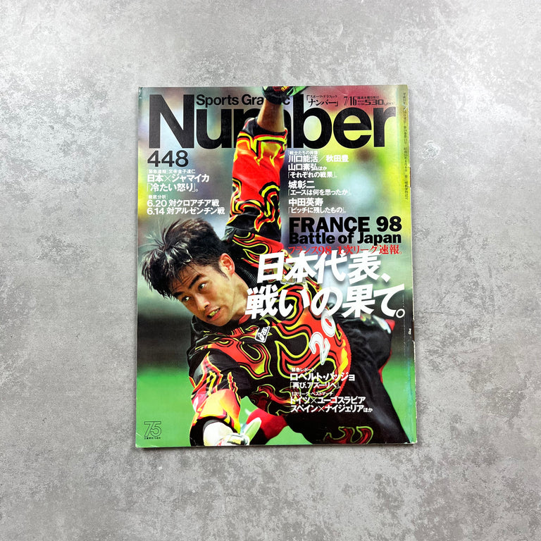 Number Magazine Issue 448