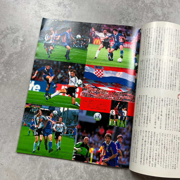 Number Magazine Issue 450