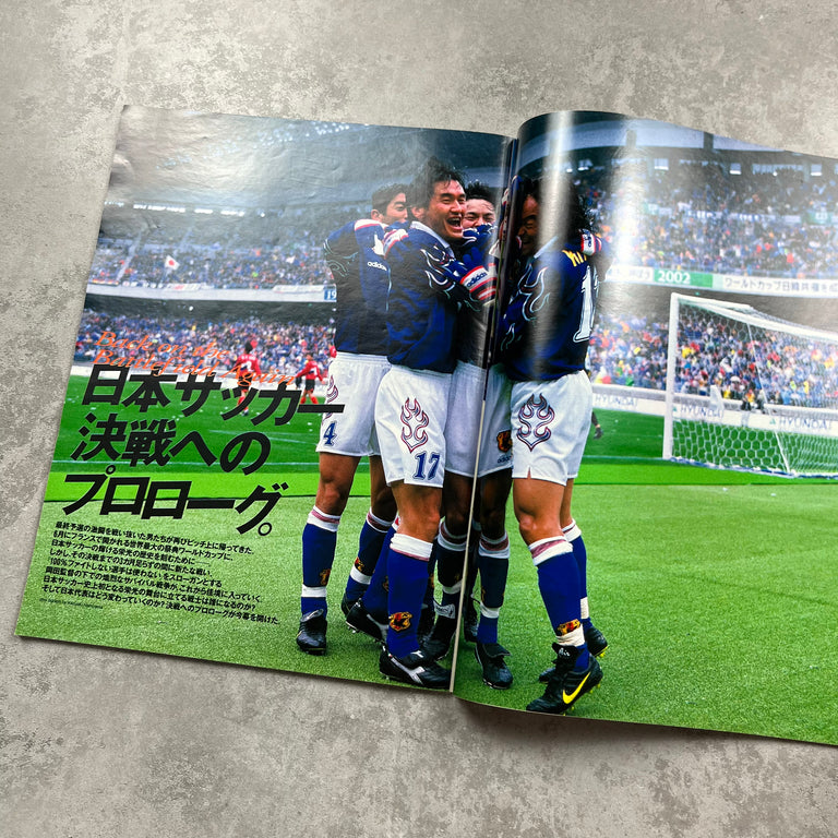 Number Magazine Issue 440