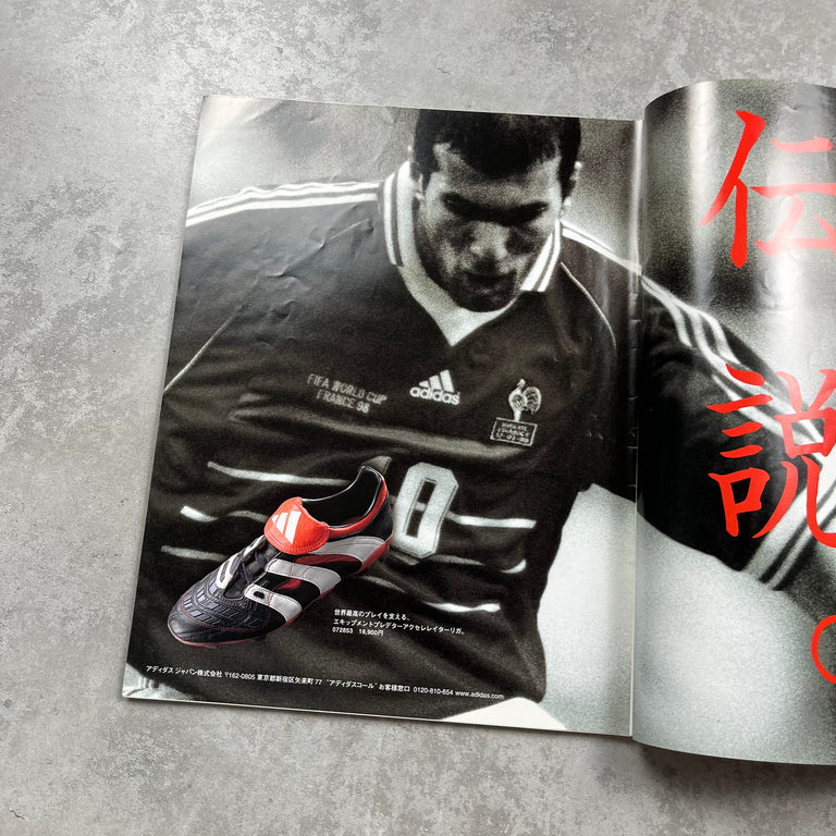 Number Magazine Issue 476