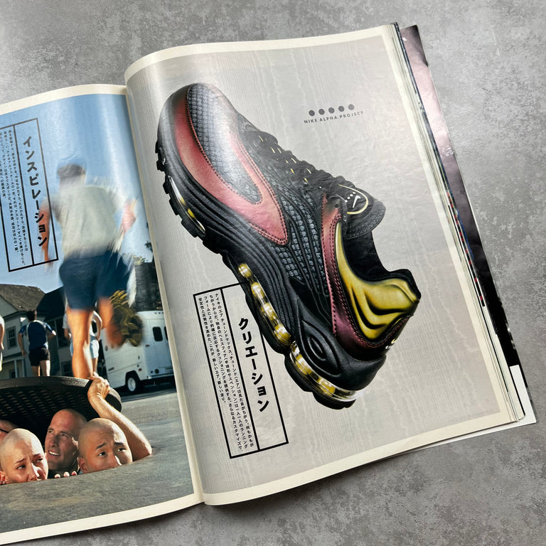 Number Magazine Issue 476