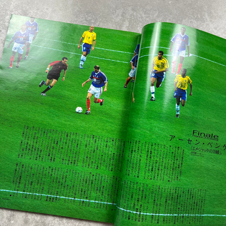 Number Magazine Plus - France 98