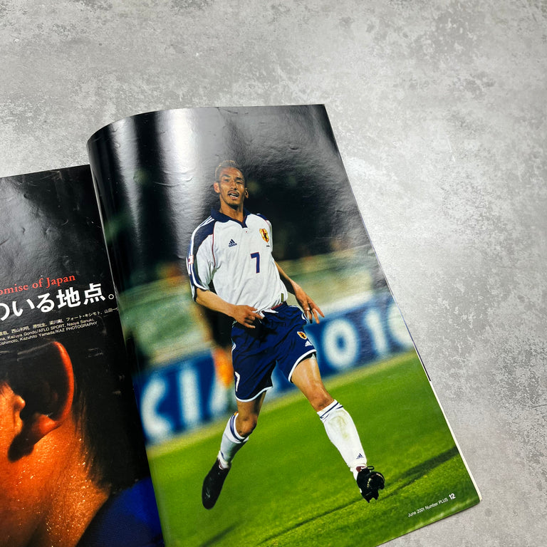 Number Magazine - World Cup Countdown Series 1