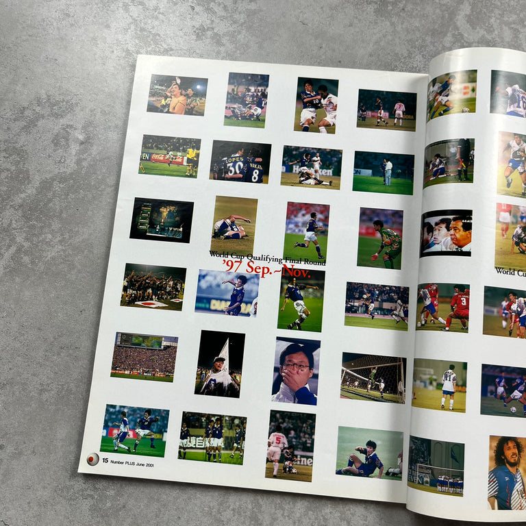 Number Magazine - World Cup Countdown Series 1