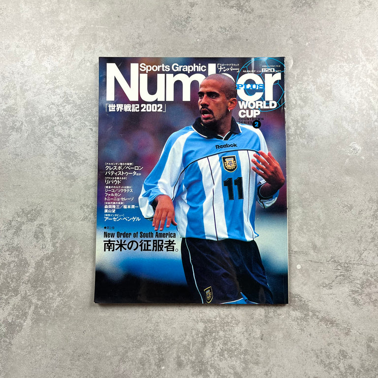 Number Magazine - World Cup Countdown Series 2