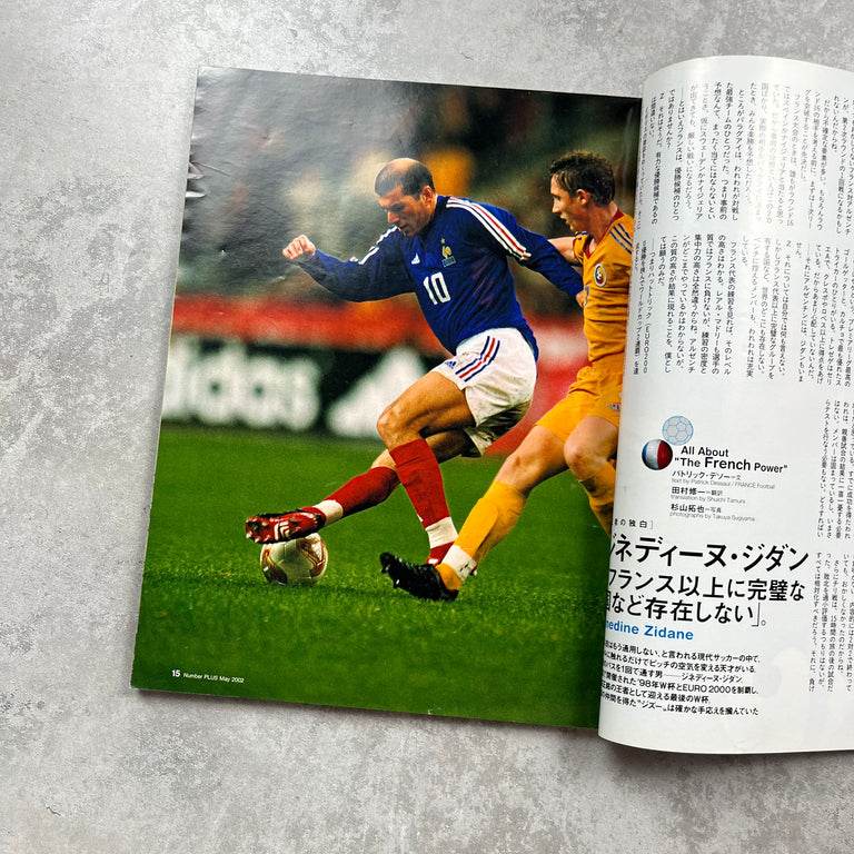 Number Magazine - World Cup Countdown Series 5
