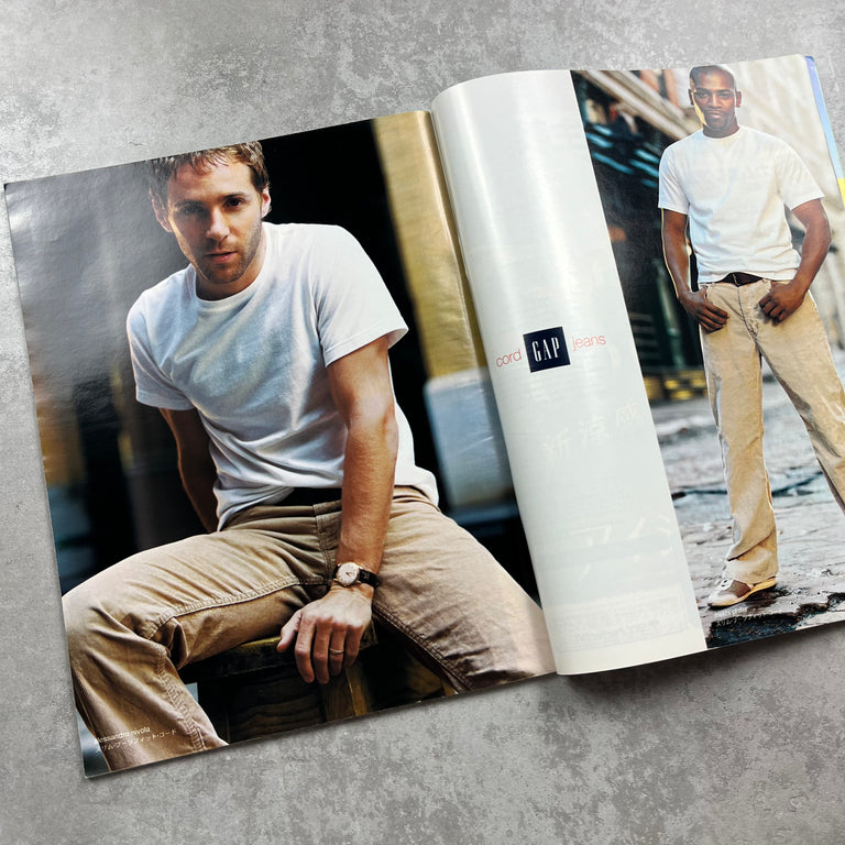 Number Magazine Issue 583
