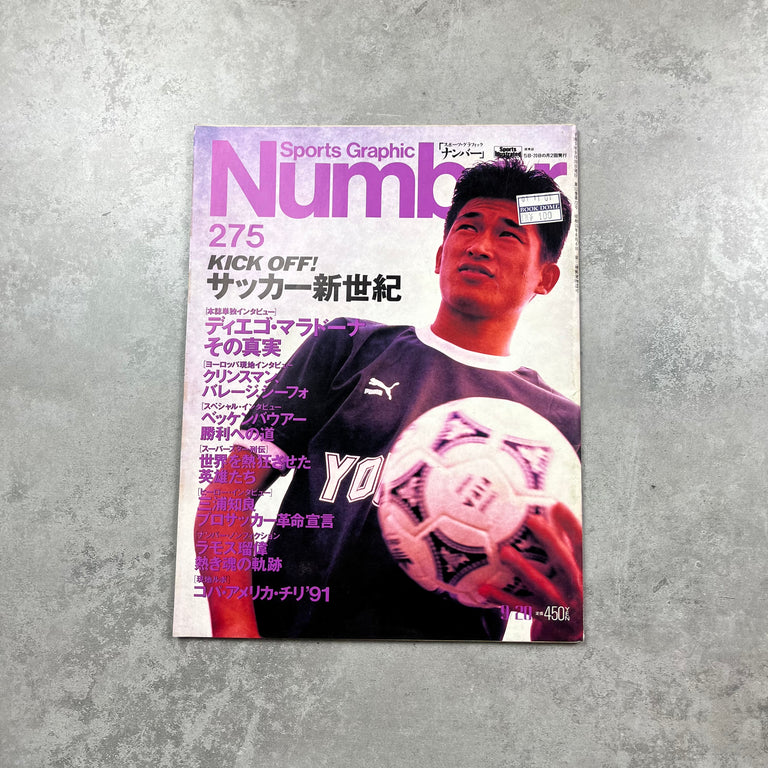 Number Magazine Issue 275