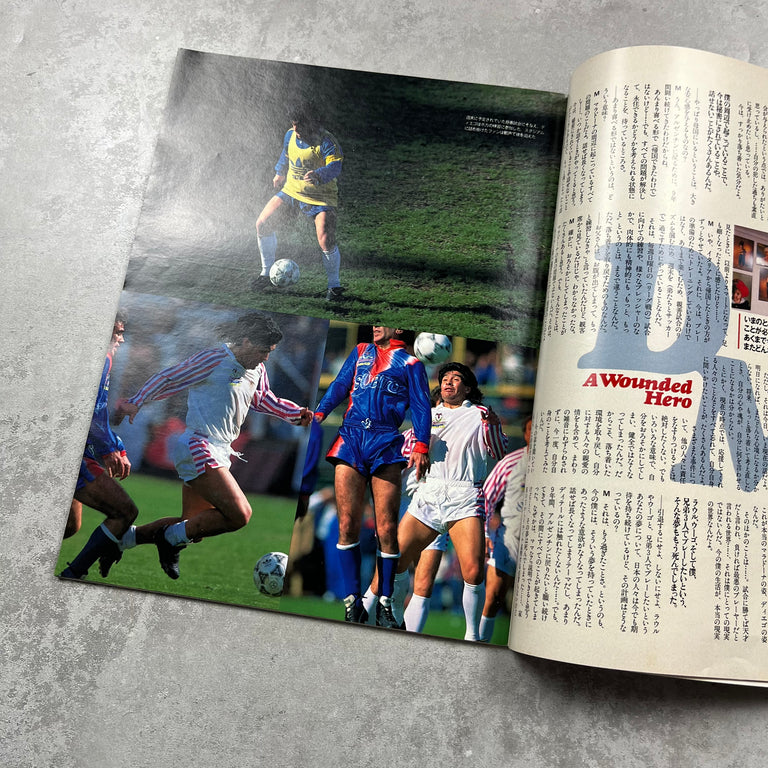 Number Magazine Issue 275