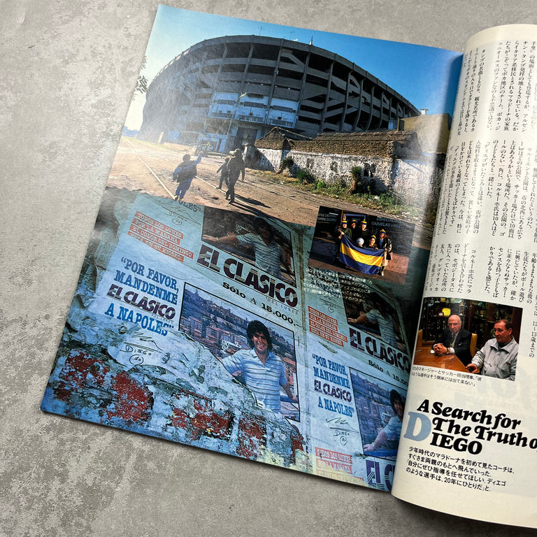 Number Magazine Issue 275
