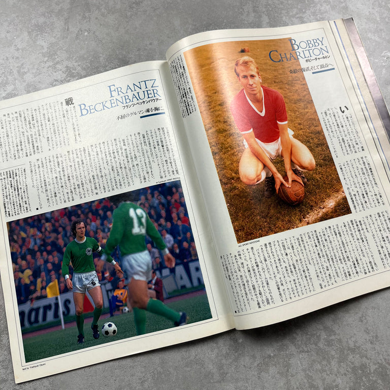 Number Magazine Issue 275