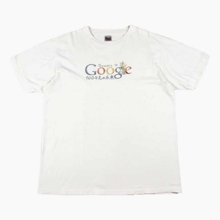 Doodle For Google Tee (2010s)