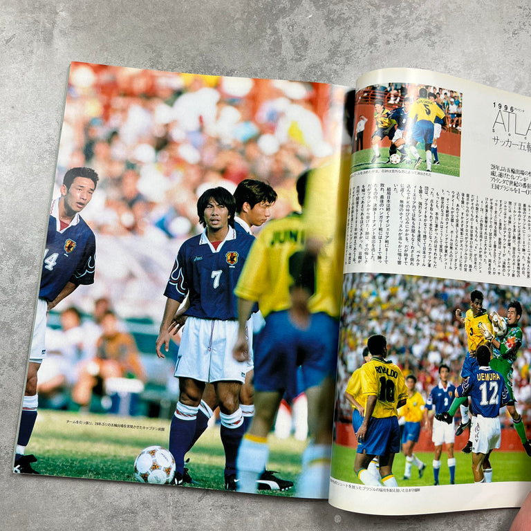 Number Plus - Japanese Footballers