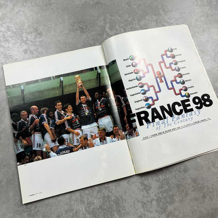 Number Magazine Issue 449