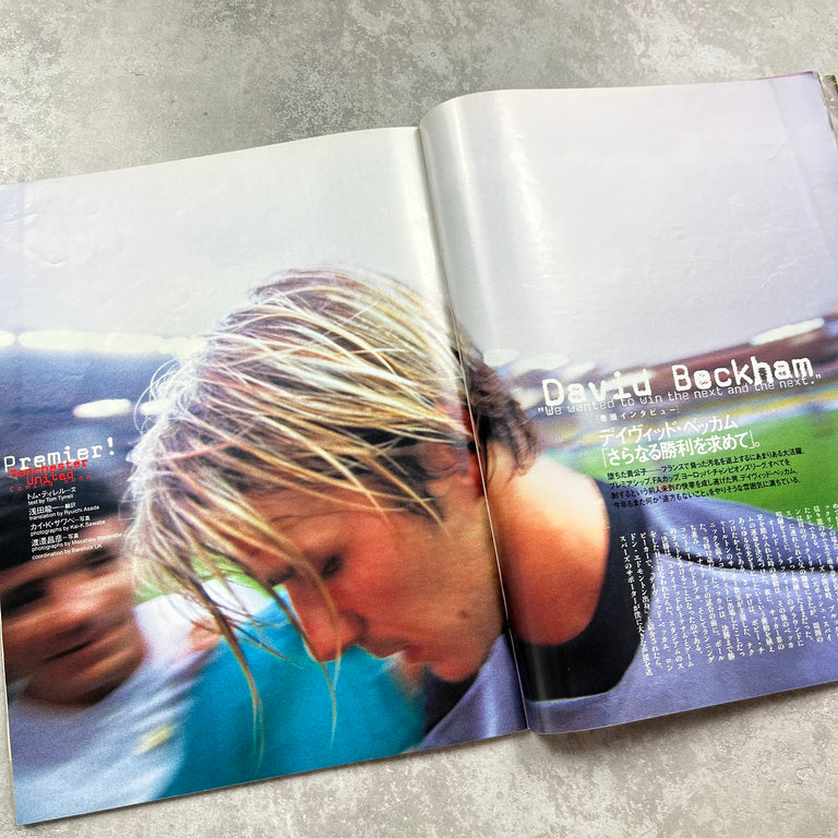 Number Magazine Issue 481