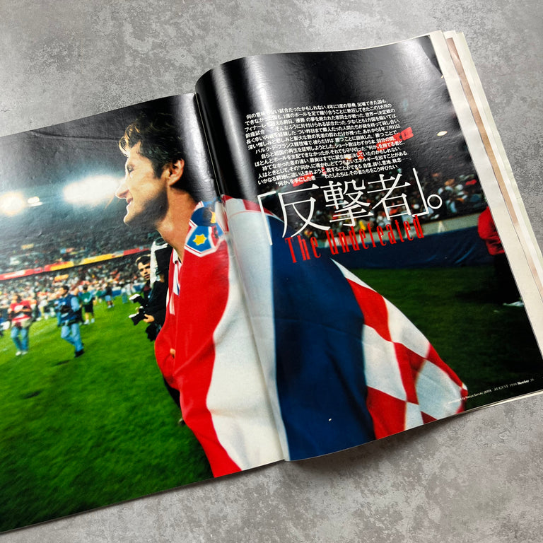 Number Magazine Issue 450