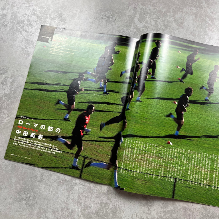 Number Magazine Issue 492
