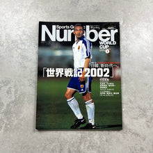 Load image into Gallery viewer, Number Magazine - World Cup Countdown Series 1
