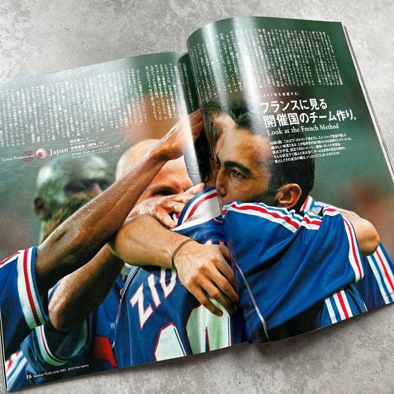 Number Magazine - World Cup Countdown Series 1