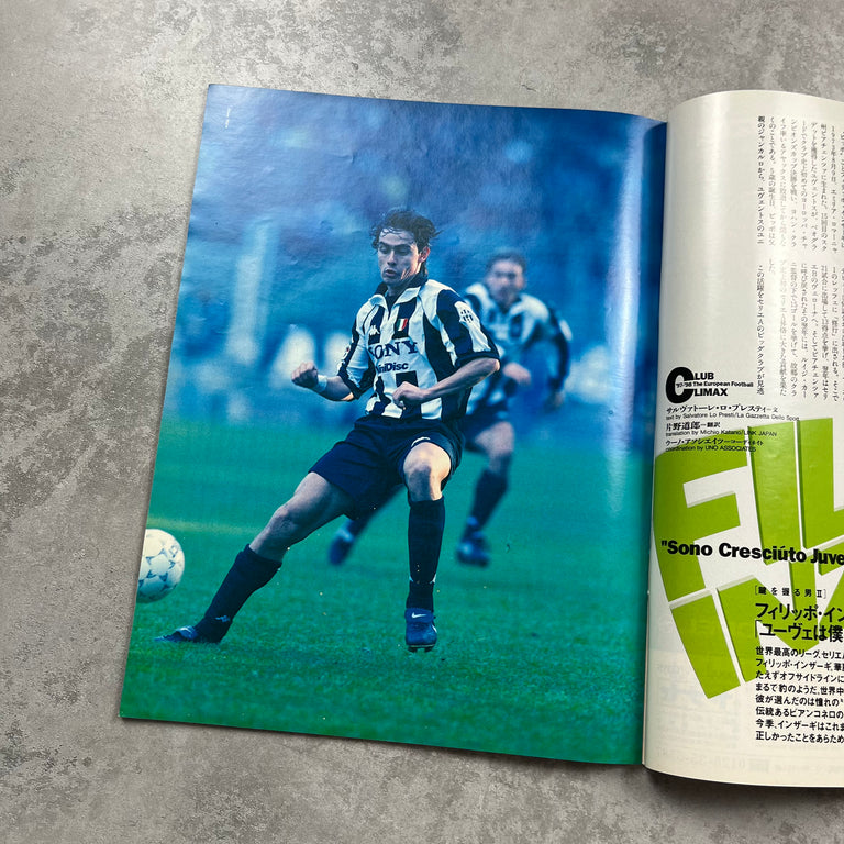 Number Magazine Issue 444