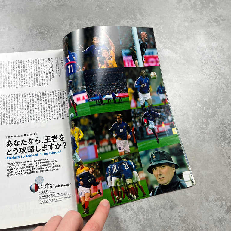 Number Magazine - World Cup Countdown Series 5