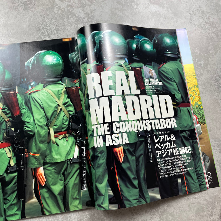 Number Magazine Issue 583