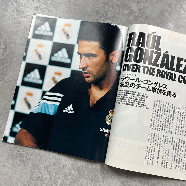 Number Magazine Issue 583
