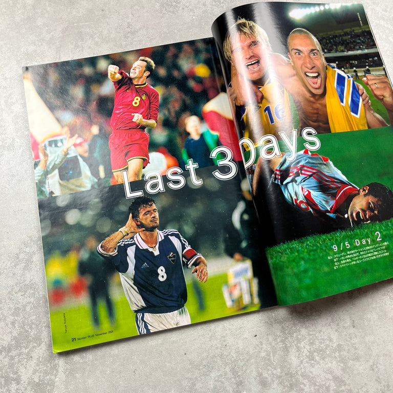 Number Magazine - World Cup Countdown Series 3