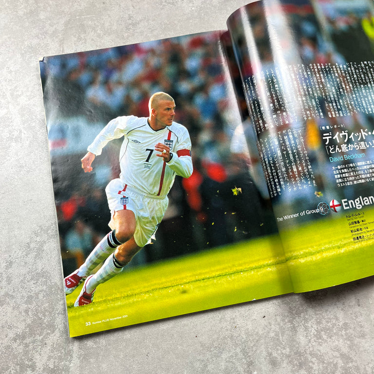 Number Magazine - World Cup Countdown Series 3