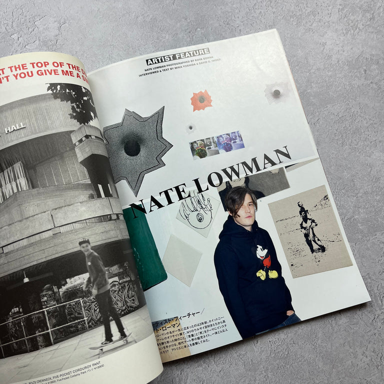 Supreme Book Vol 5 (2009)