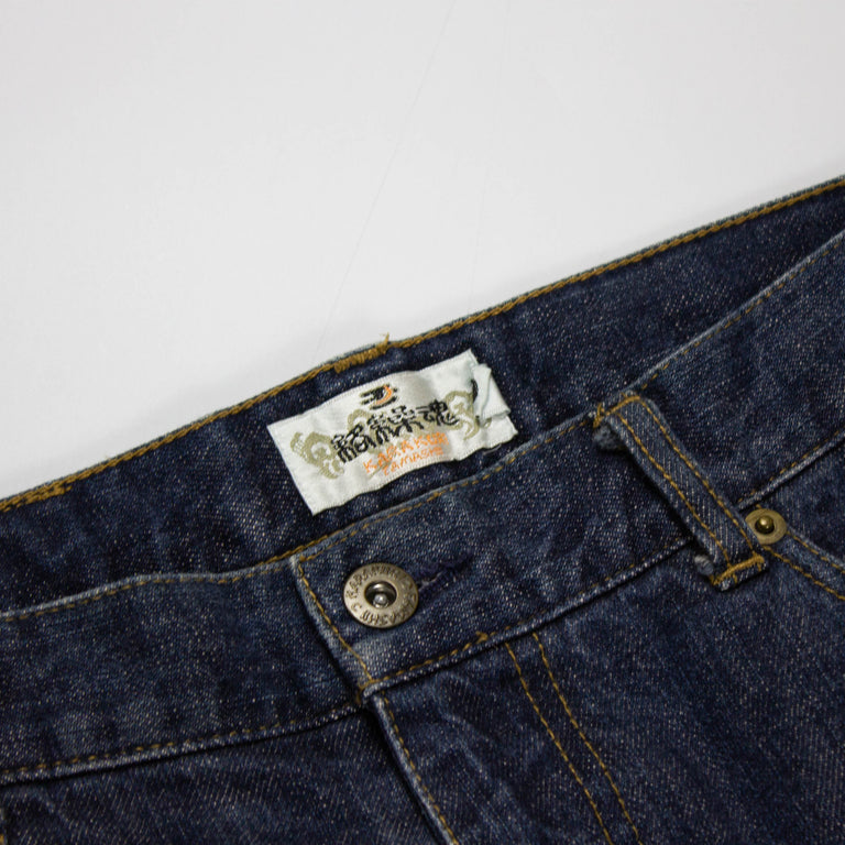 Karakuri Flower Jeans (2000s)