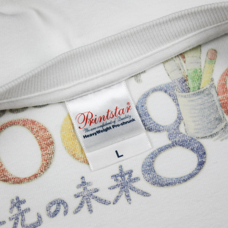 Doodle For Google Tee (2010s)