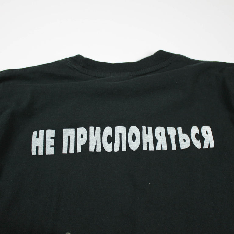 Moscow Subway Tee (2000s)