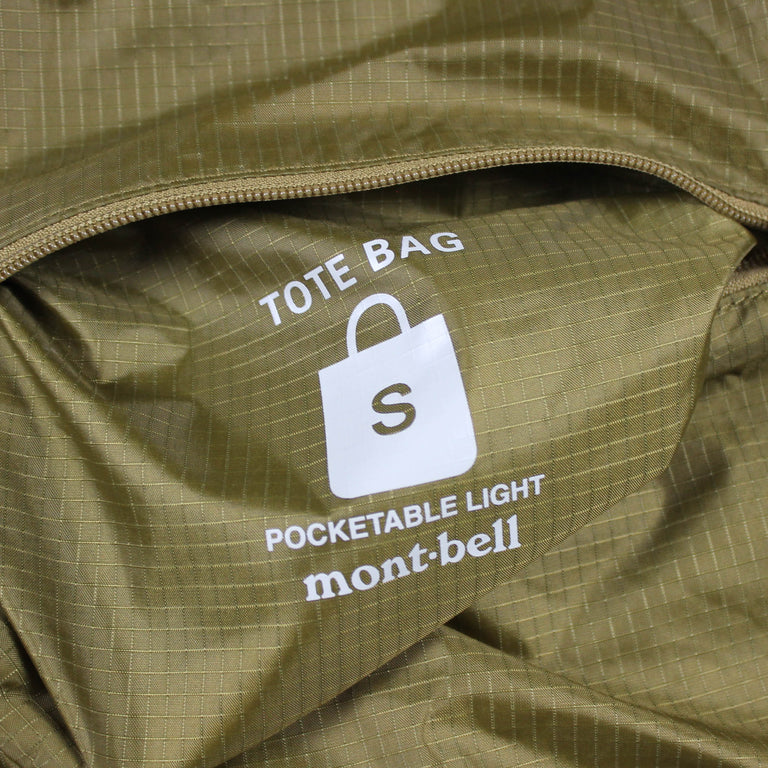 Montbell Packable Tote Bag (2010s)